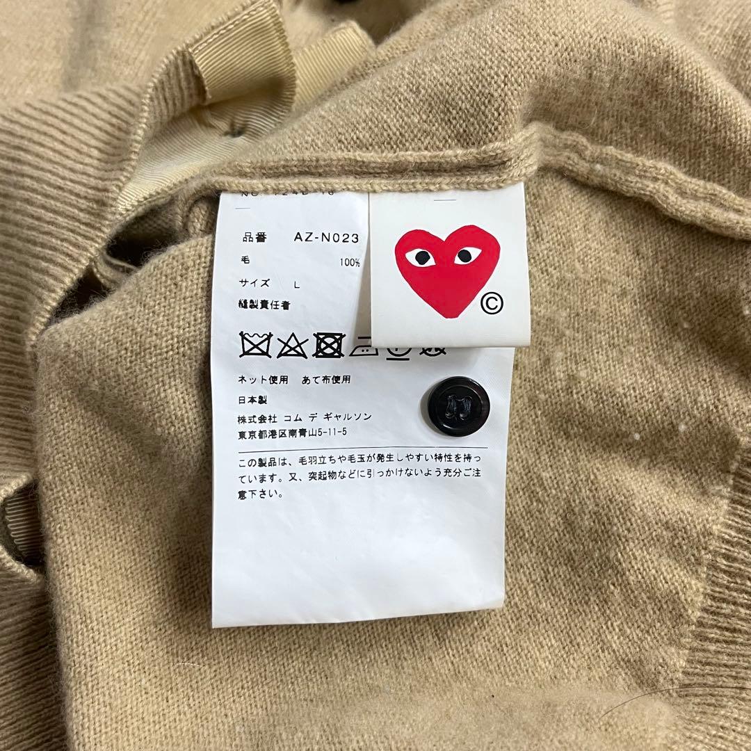 PLAY COMME des GARCONS ハートワッペン カーディガン