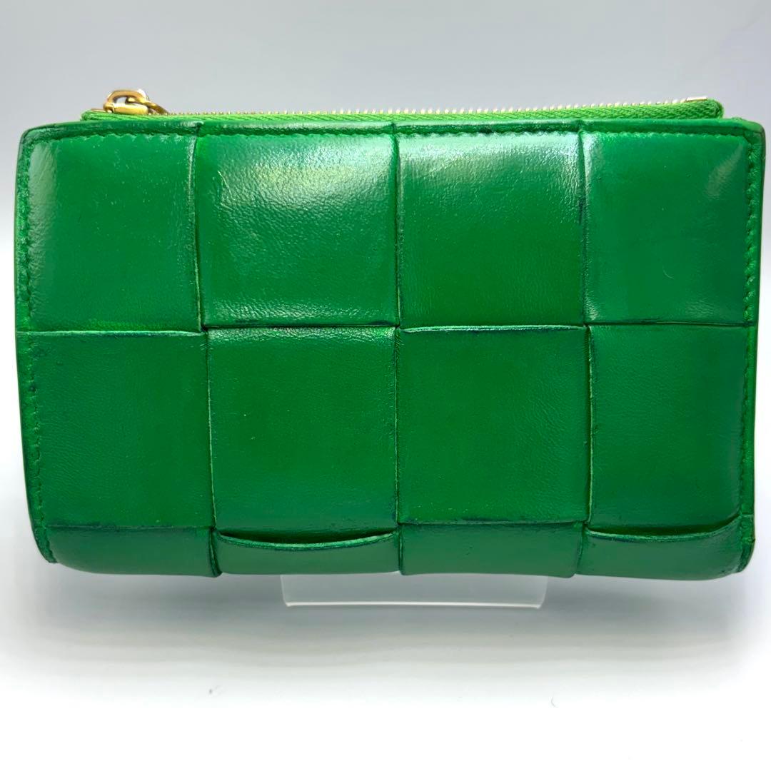 Bottega Veneta インテレチャート グリーンレザー ジッパー財布 箱