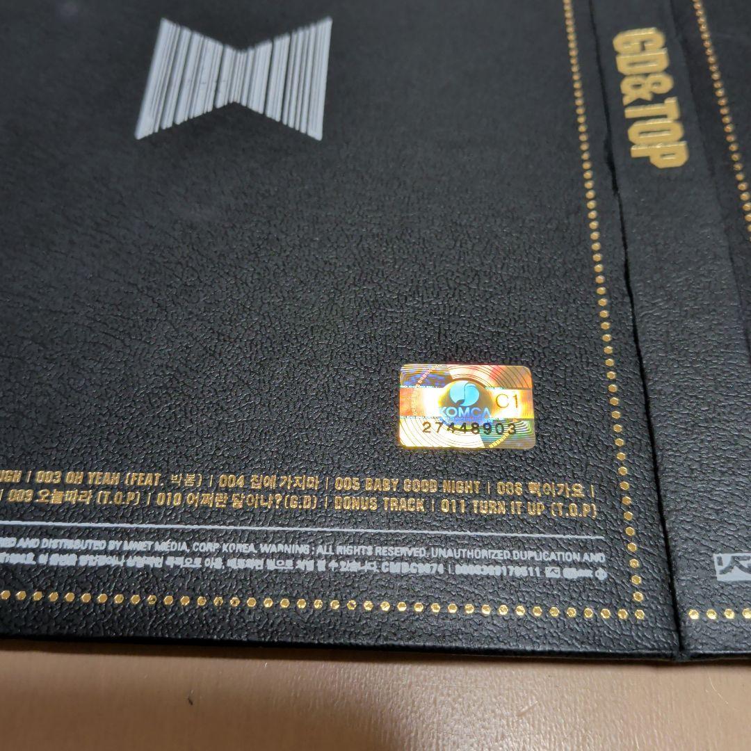 GD & TOP Vol. 1（韓国盤） G-DRAGON