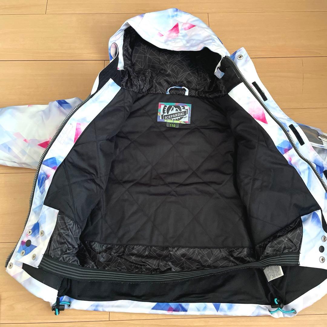 キッズ　スノーウェア　　110 icepardal アイスパーダル　女の子