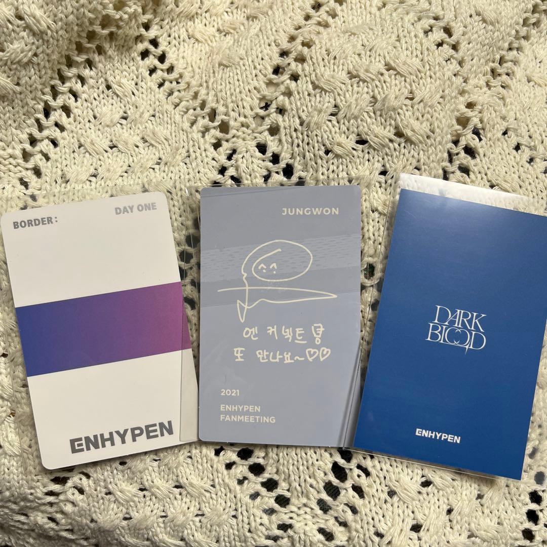 ENHYPEN エナプ　ジョンウォントレカ　セット
