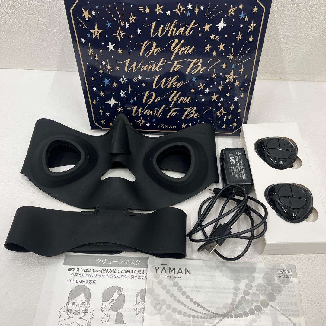 T2021 YA-MAN ヤーマン　メディリフト　EP-14BB 限定BOX