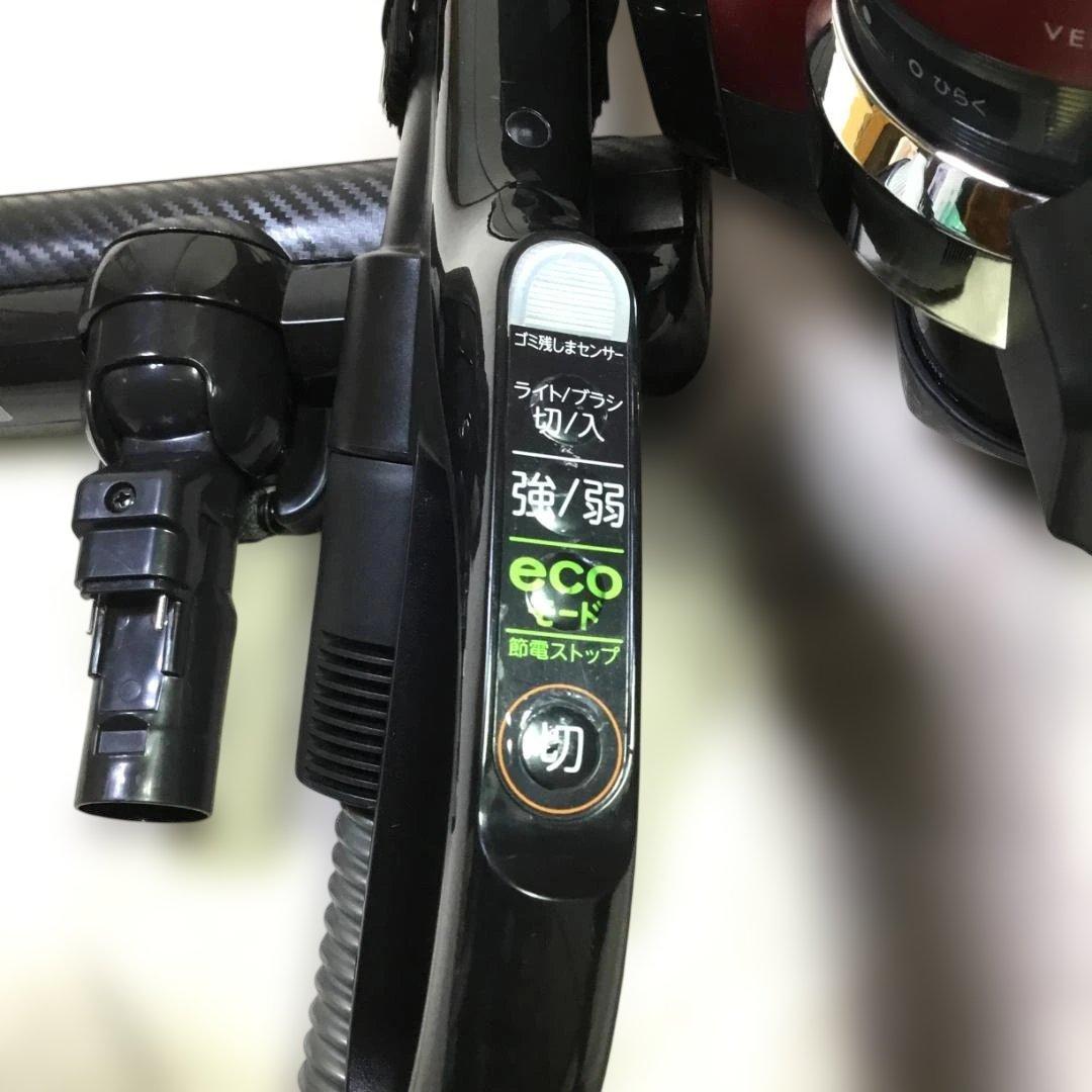 TOSHIBAサイクロン掃除機 トルネオ VC-KSG71(R) 2020年製