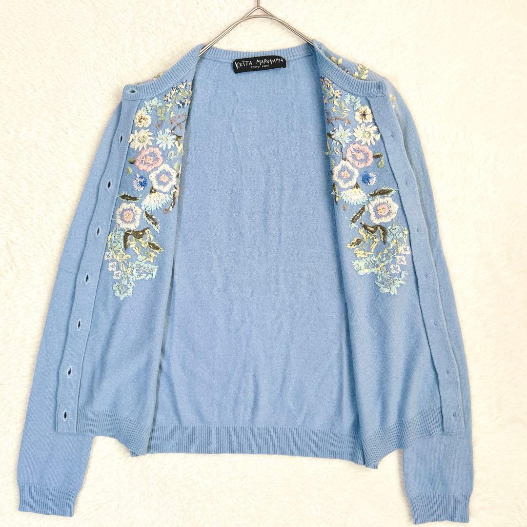希少✨美品 ケイタマルヤマ フラワー刺繍 カーディガン カシミヤ ブルー