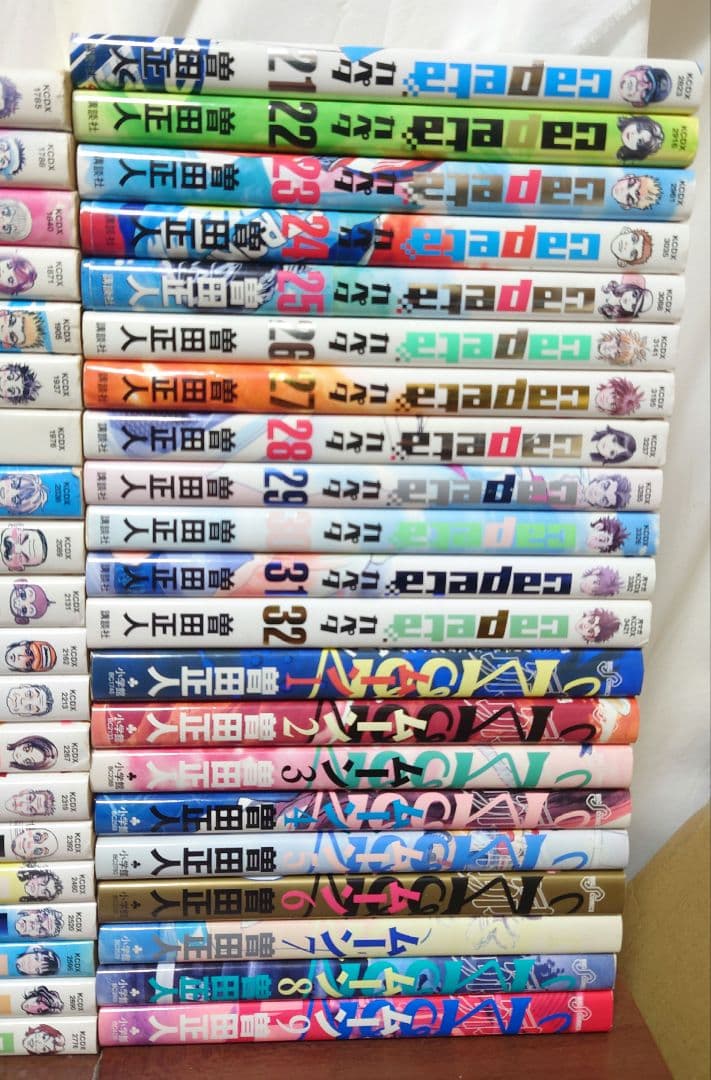 capeta カペタ 全32巻＋ MOON ムーン 全9巻
