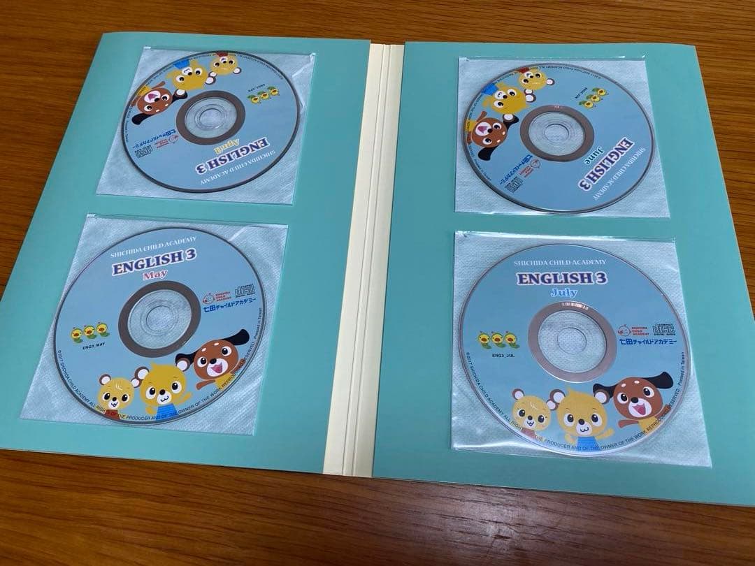 七田チャイルドアカデミー　英語CD教材　English3