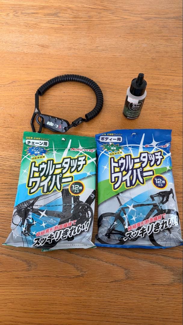 【総額11万相当】CENTURION29erマウンテンバイク付属品メンテ用品多数