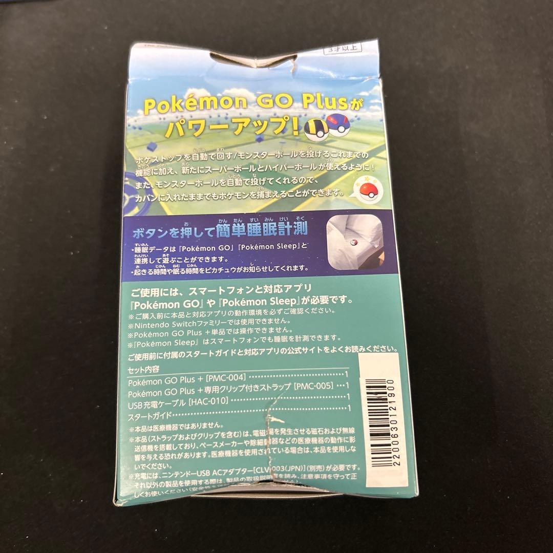新品未開封　Pokemon GO Plus +