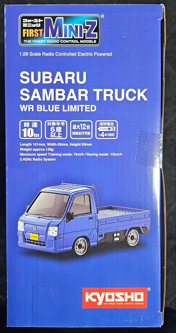 京商ミニッツ　スバルサンバートラック　オンライン限定カラー　新品未開封