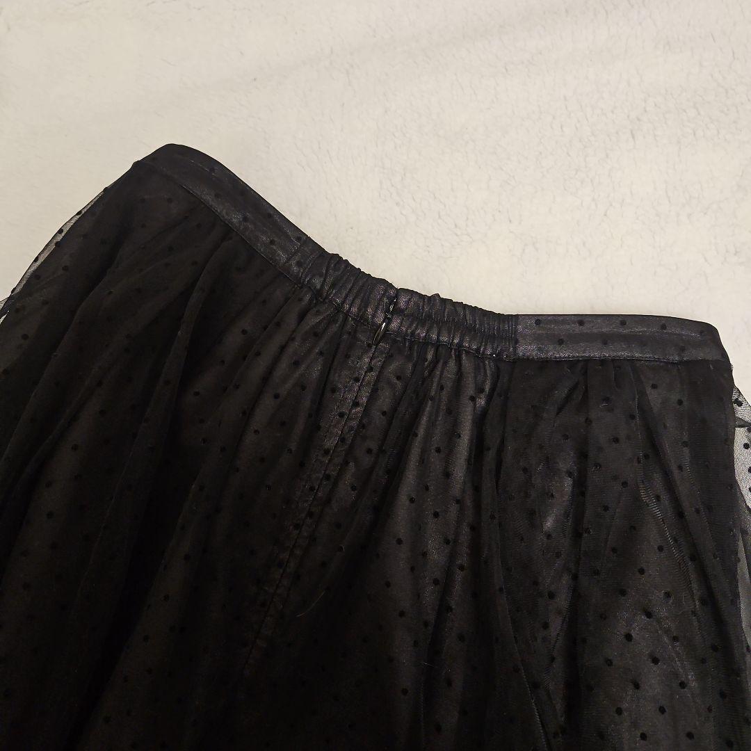 ジャスグリッティー 新品 タグ付き スカート