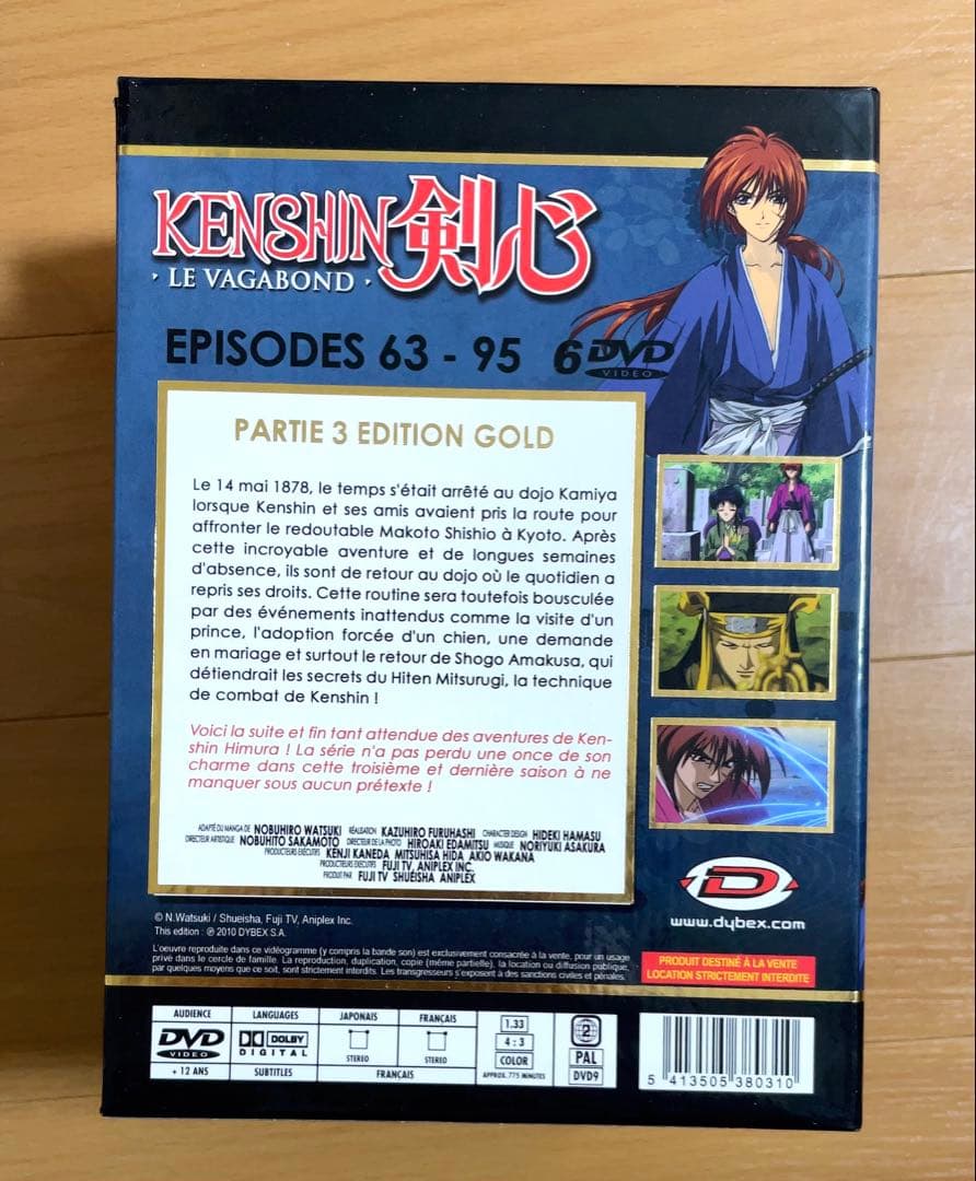 るろうに剣心　旧アニメ全話セット　海外版DVD