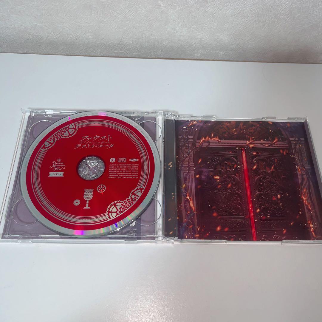 うたの☆プリンスさまっ♪ CD ファウスト ネバーランド オズ