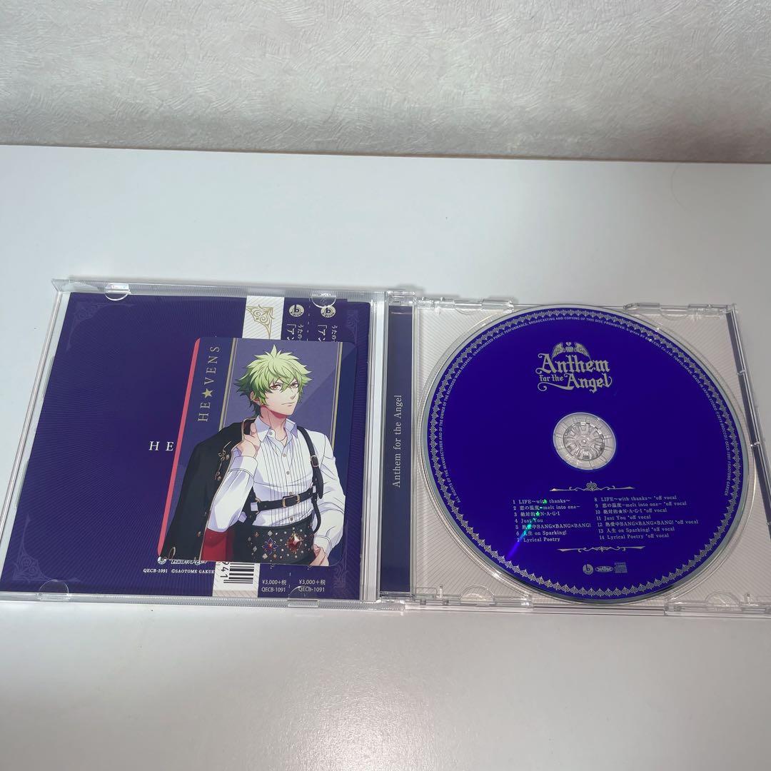 うたの☆プリンスさまっ♪ CD ファウスト ネバーランド オズ