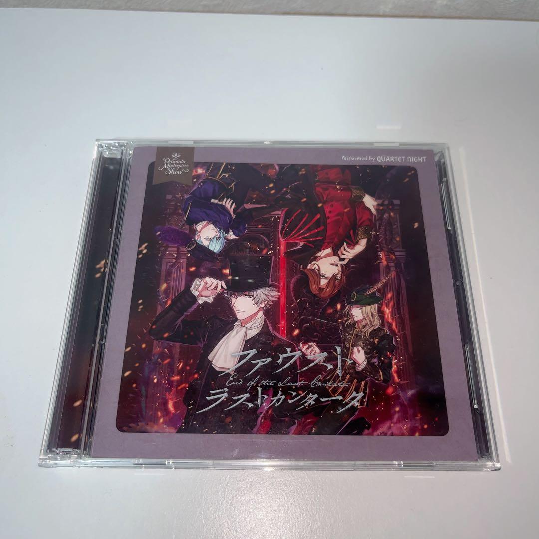 うたの☆プリンスさまっ♪ CD ファウスト ネバーランド オズ