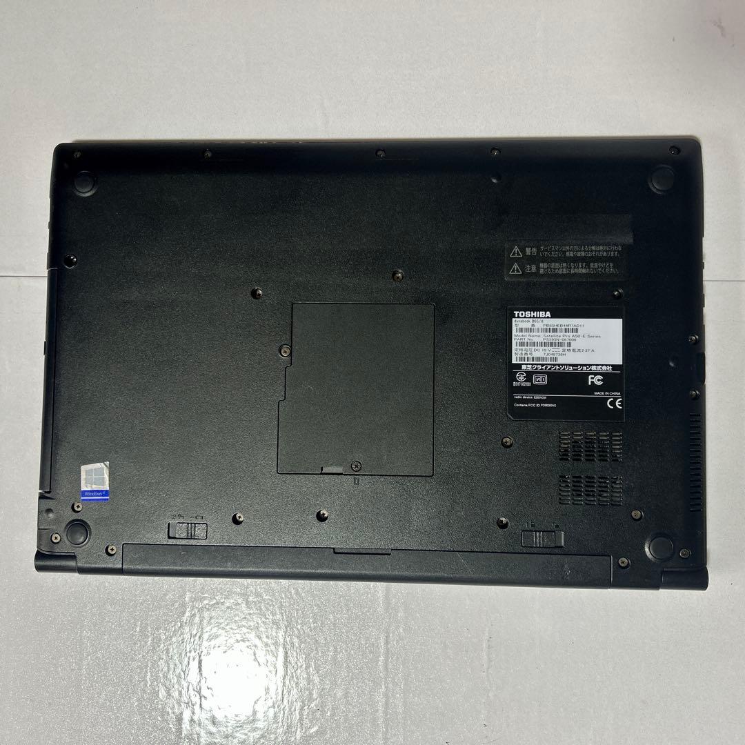 TOSHIBA dynabook B65/H 第7世代 ※難あり