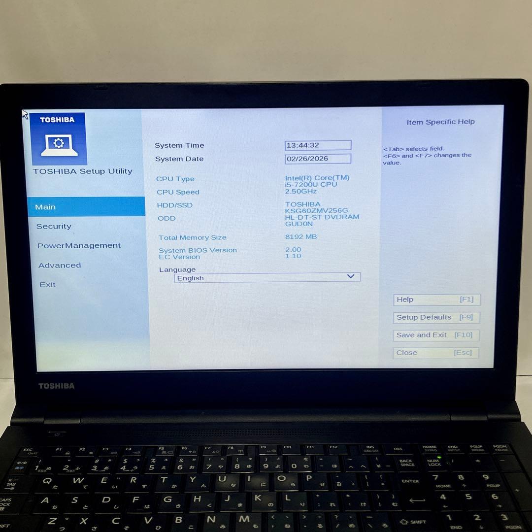 TOSHIBA dynabook B65/H 第7世代 ※難あり