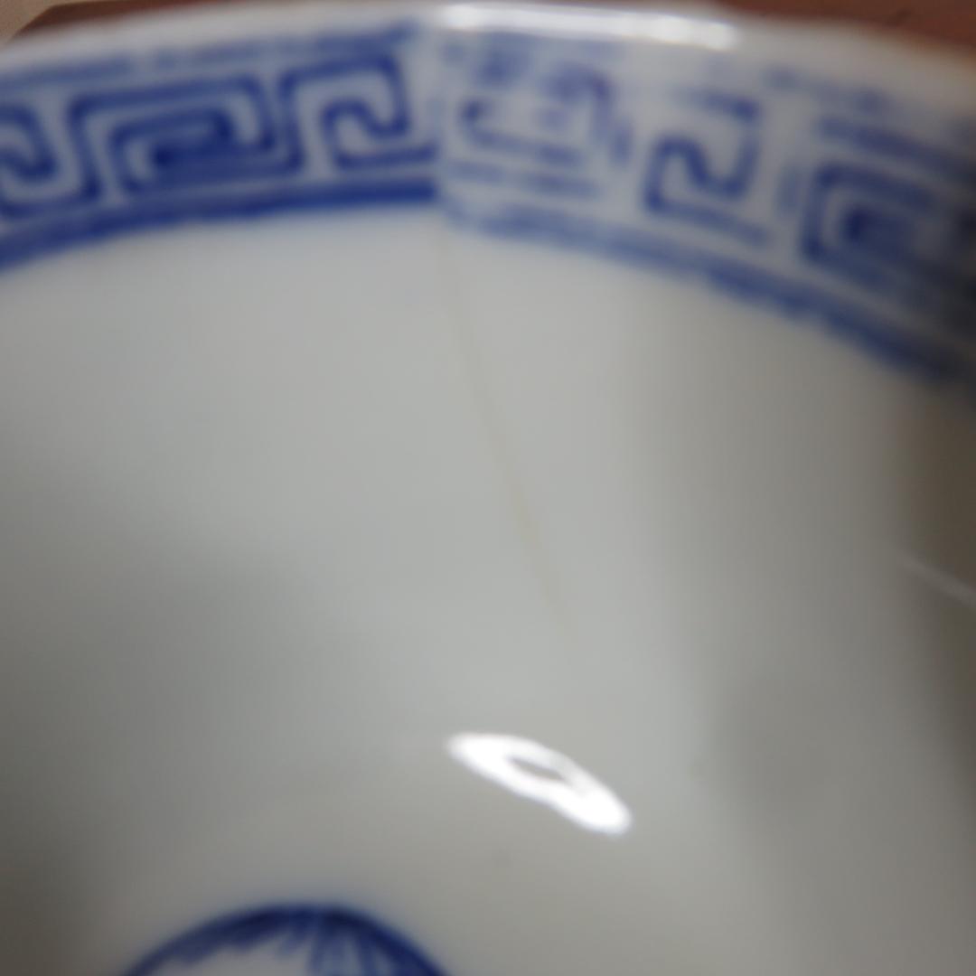 茶碗 蕎麦猪口 湯呑 ぐい飲み 松竹梅 鶴 窯傷 向付 波縁 色絵付け 金彩