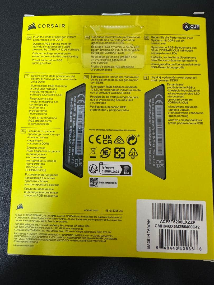 DDR5-6400MHz 64GB (32GBx2) CORSAIR RGB付