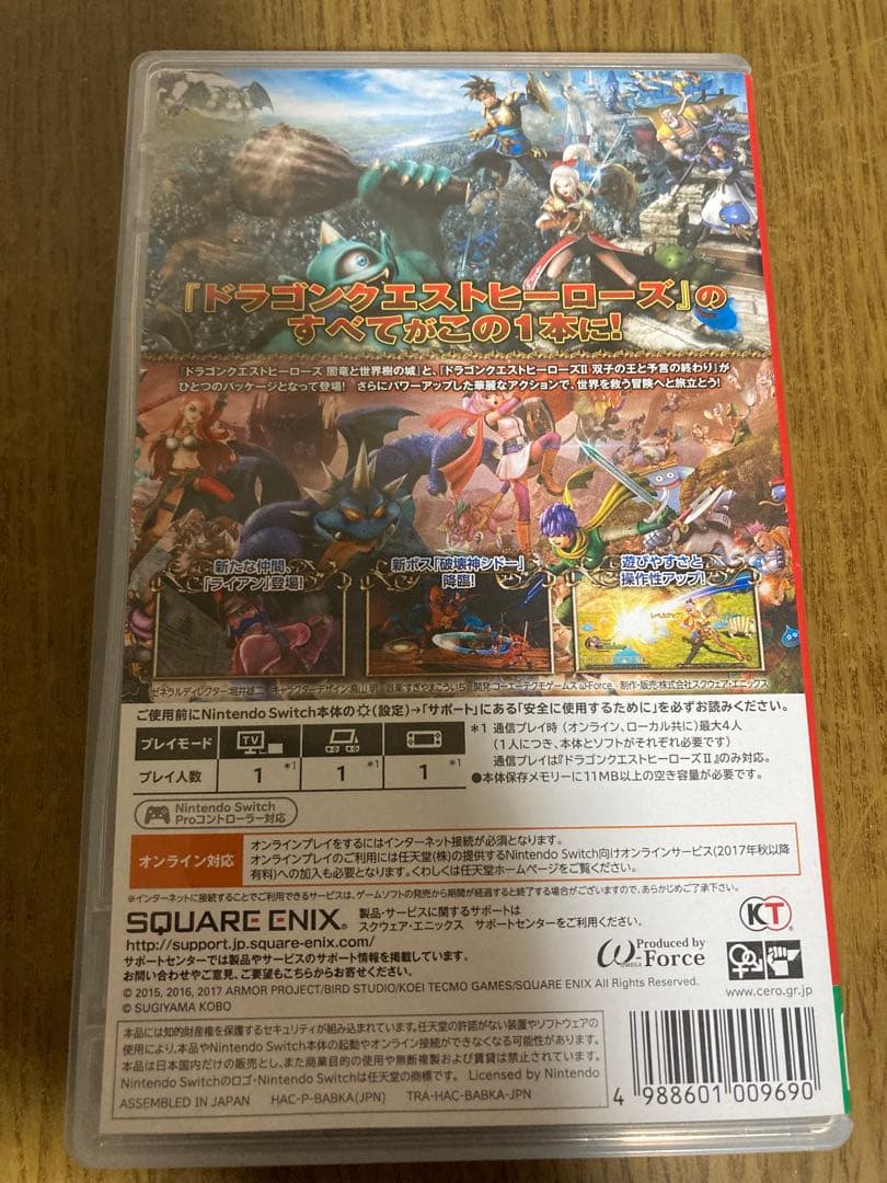 switch ドラゴンクエストヒーローズ　Ⅰ Ⅱ 1 2 HEROES