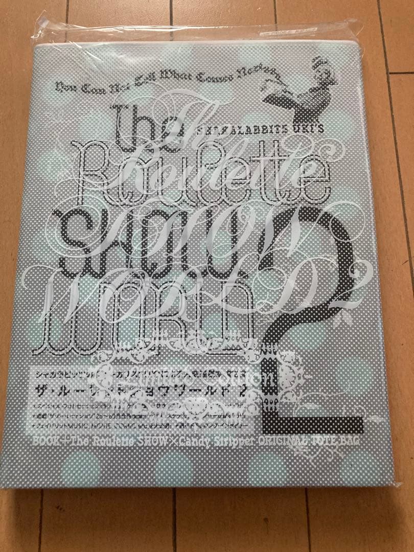 UKI直筆サイン SHAKALABBITS The Roulette SHOW2