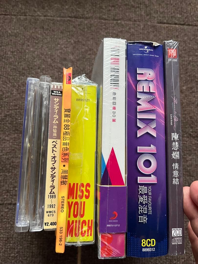サンディ・ラム、プリシラ・チャン、レスリー・チャンほか広東POP ジャンク含