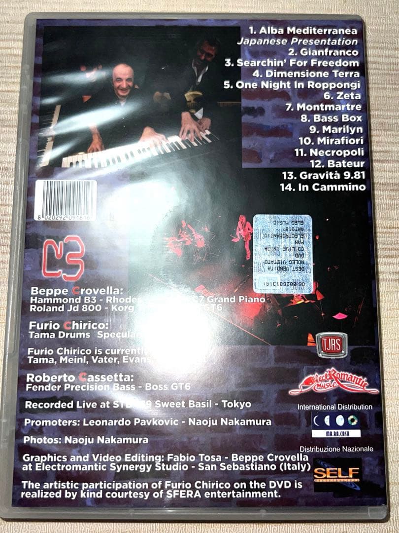 ミュージック C3 Live In Tokyo DVD