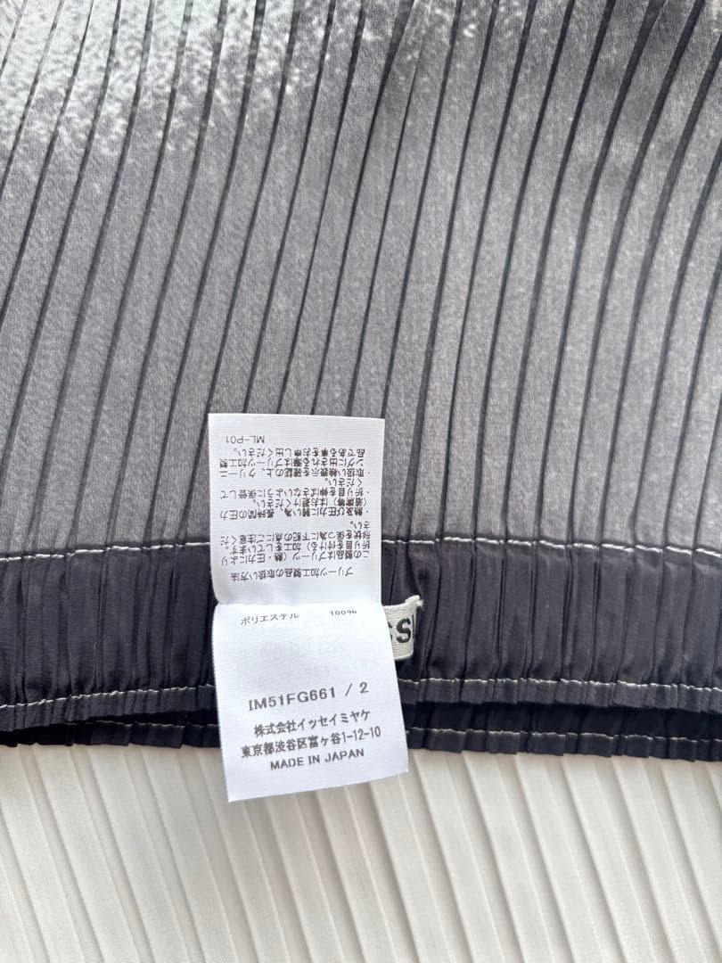 スカート 2025SS ISSEY MIYAKE SHADOW STUDY PLEATS