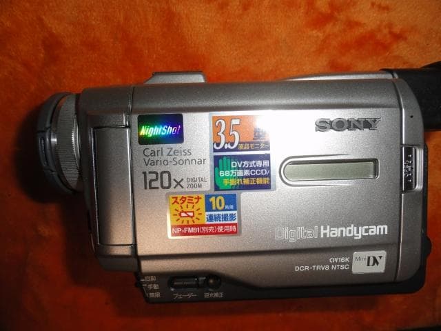 録画・再生・ダビングＯＫ◆SONY TRV８　ミニDV