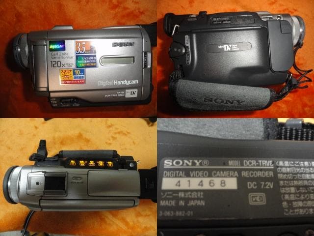 録画・再生・ダビングＯＫ◆SONY TRV８　ミニDV