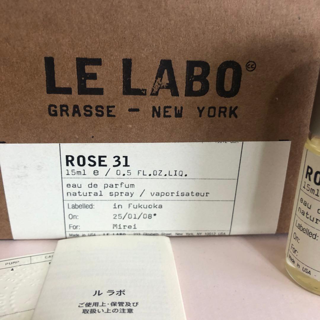 LE LABO ROSE 31 15ml 香水