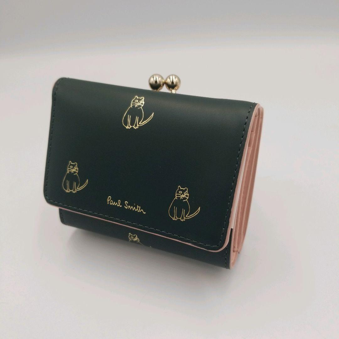 【新品未使用】ポールスミス　PaulSmith　がま口　財布　三つ折り財布　ネコ