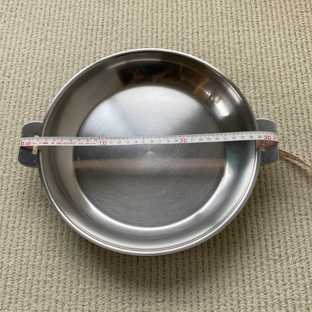 CRISTEL クリステル フライパン 26cm