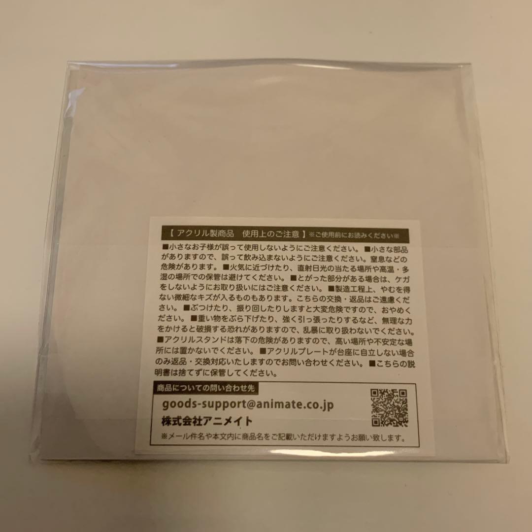 新品未開封品　黄泉のツガイ　全巻セット　荒川弘　特典付き