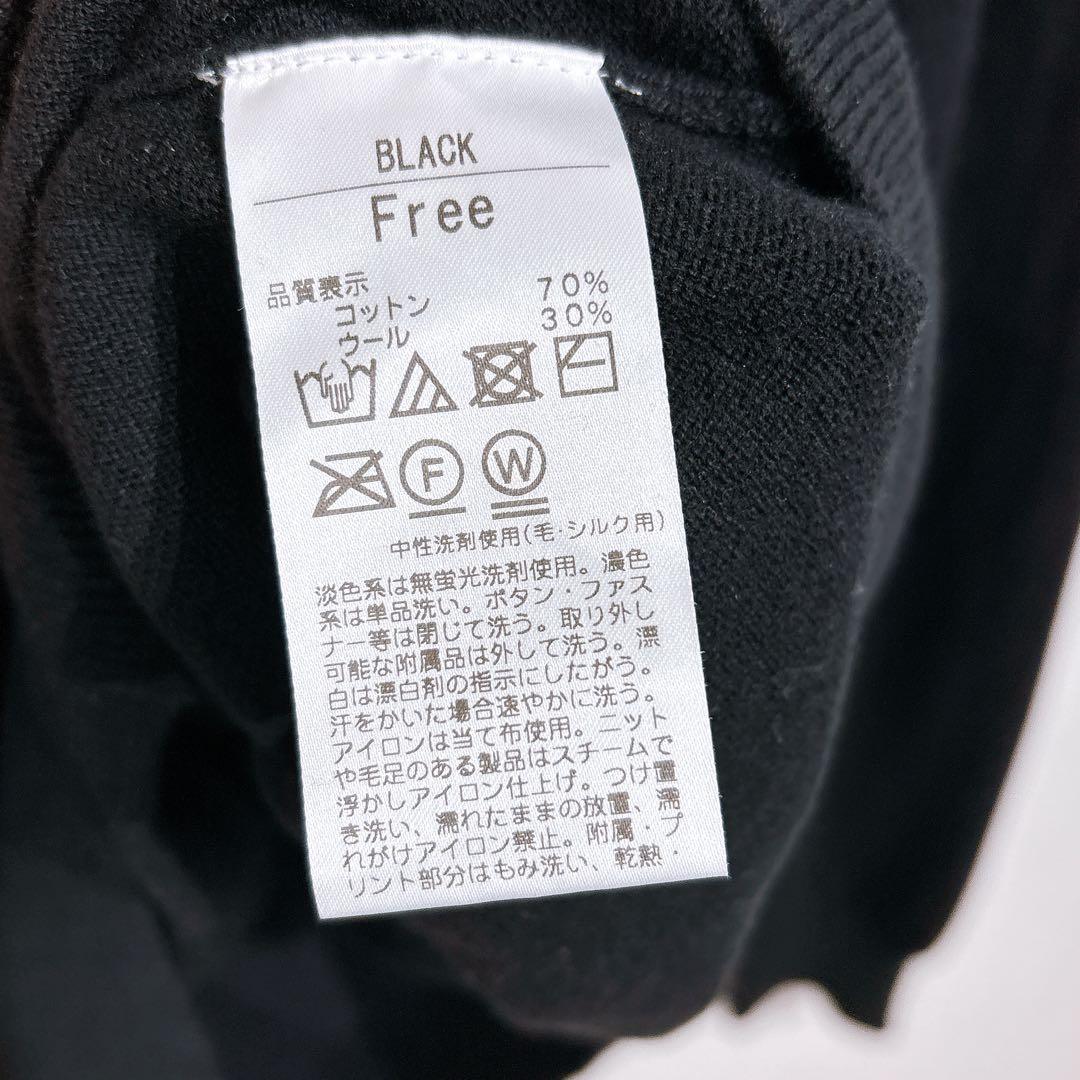 SHISHIKUI シシクイ　ポロ　ニット　コットン　オーバーサイズ　ブラック