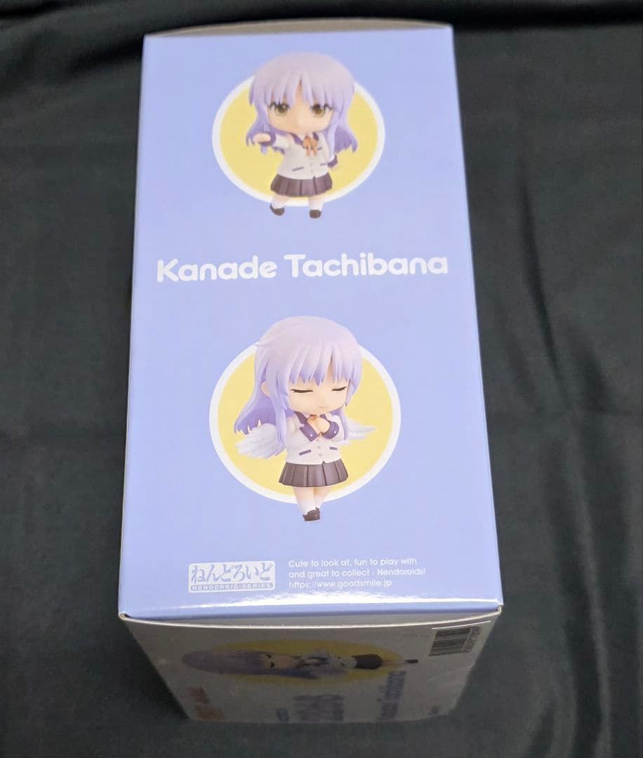 ねんどろいど Angel Beats! 立華かなで