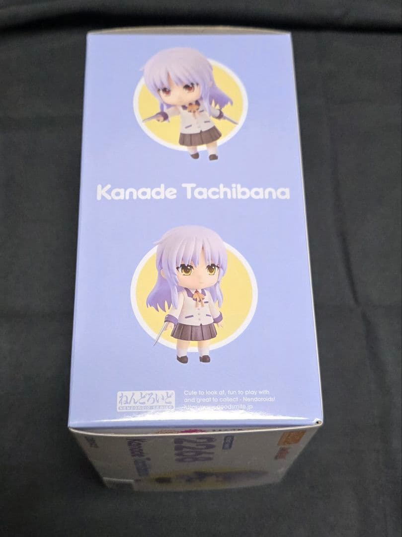 ねんどろいど Angel Beats! 立華かなで