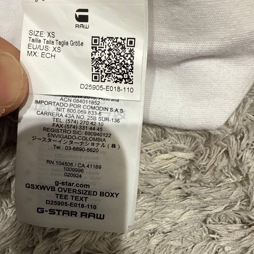 WALTER VAN BEIRENDONCK × g-star raw Tシャツ