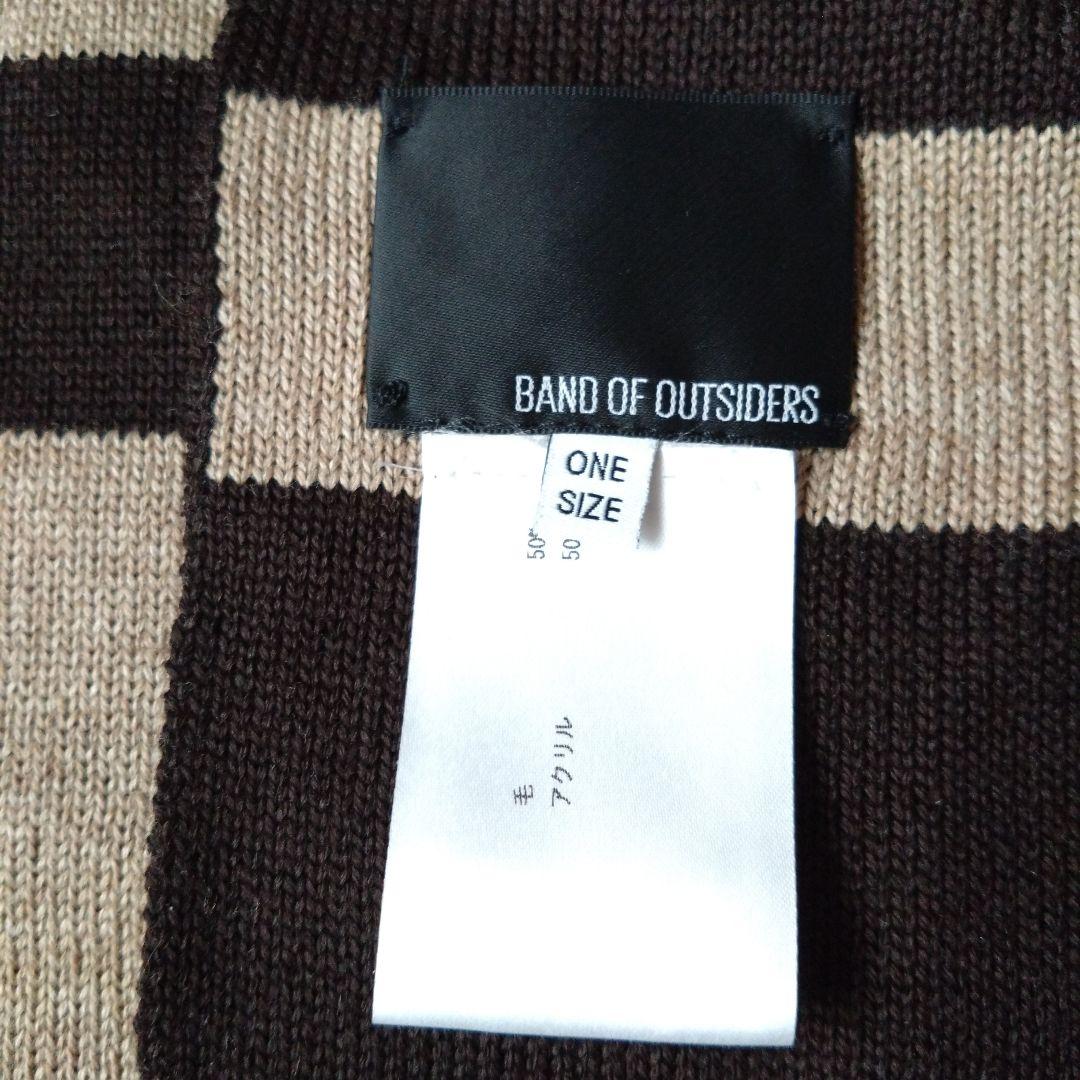 【超美品】ドゥズィーエムクラス BAND OF OUTSIDERS マフラー