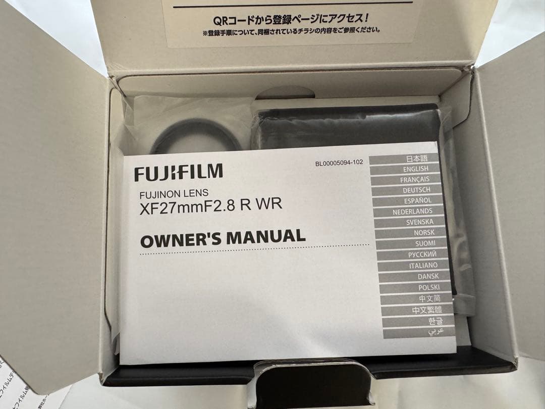 新品未使用品　Fujinon XF27mmF2.8 R WR 単焦点レンズ