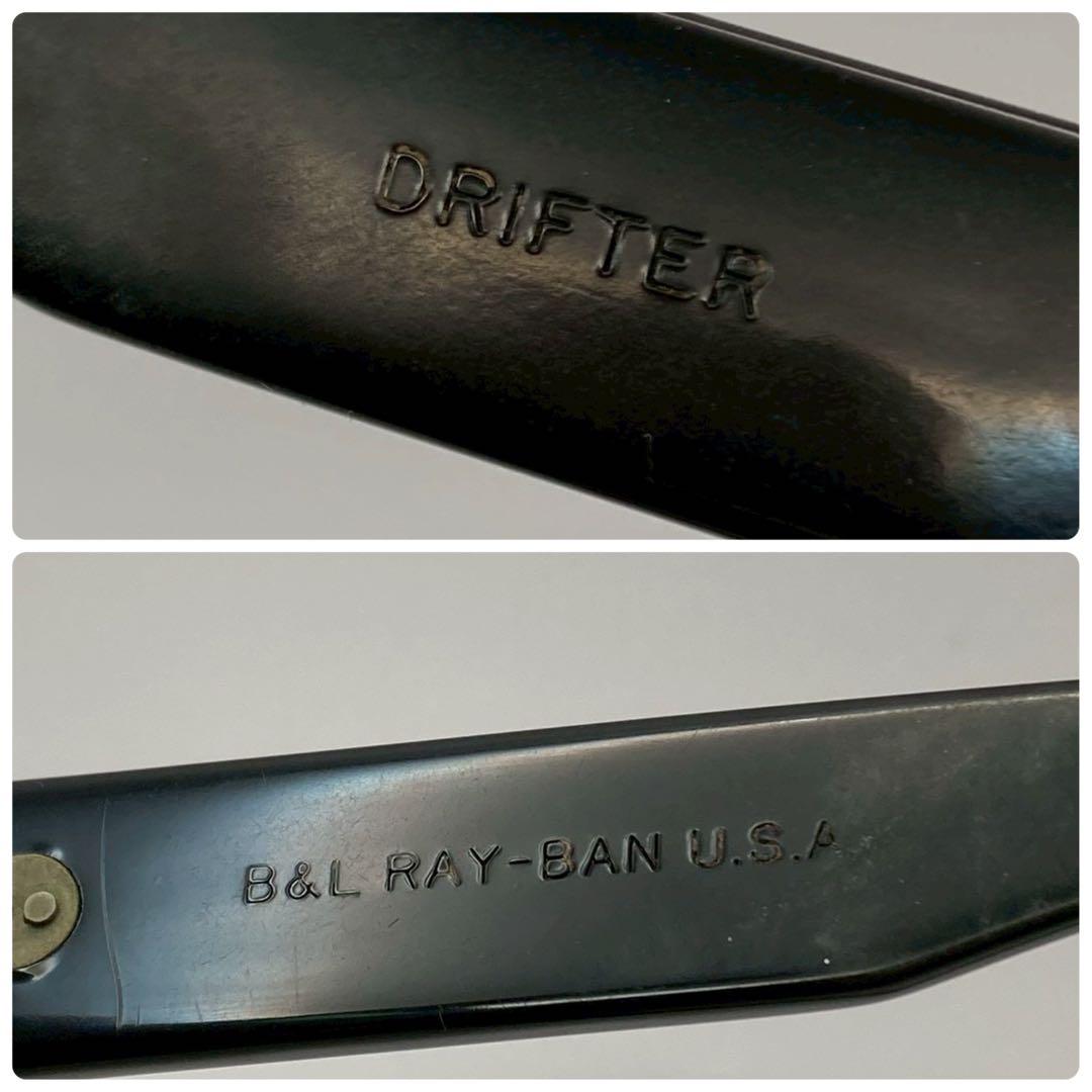 【美品】レイバン　サングラス　DRIFTER B&L U.S.A製　ケース付き
