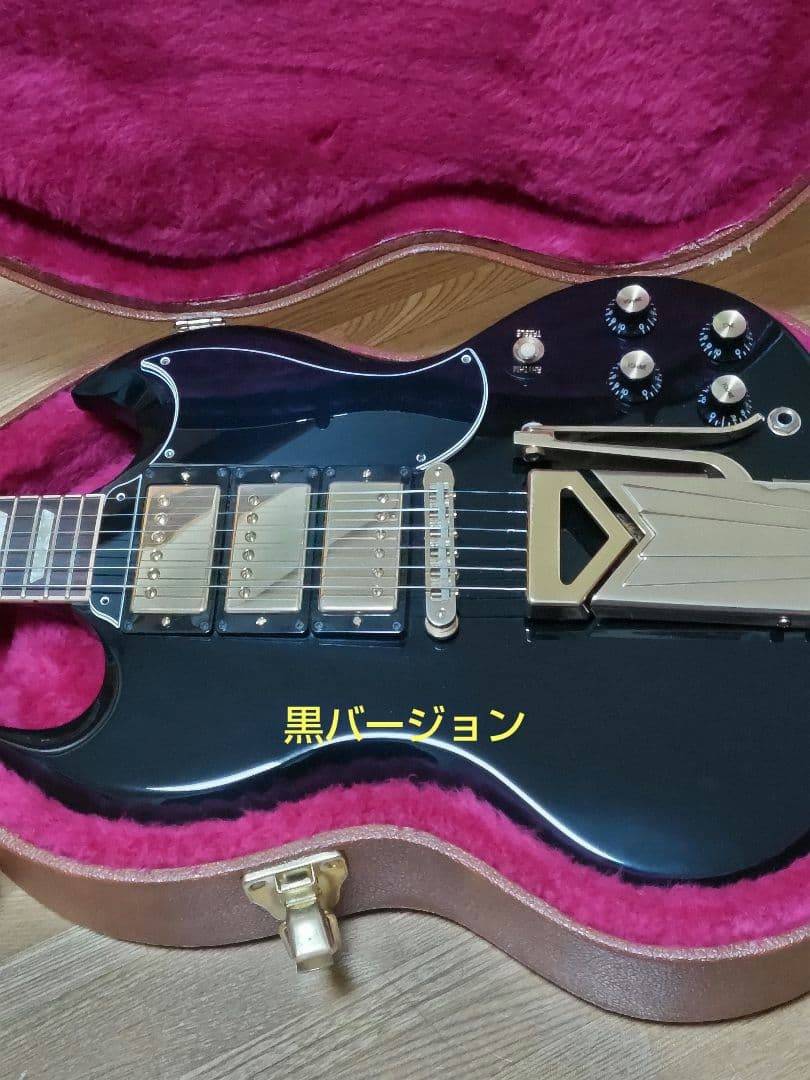 【激レア！】Gibson SG S3 ピックガード2種！