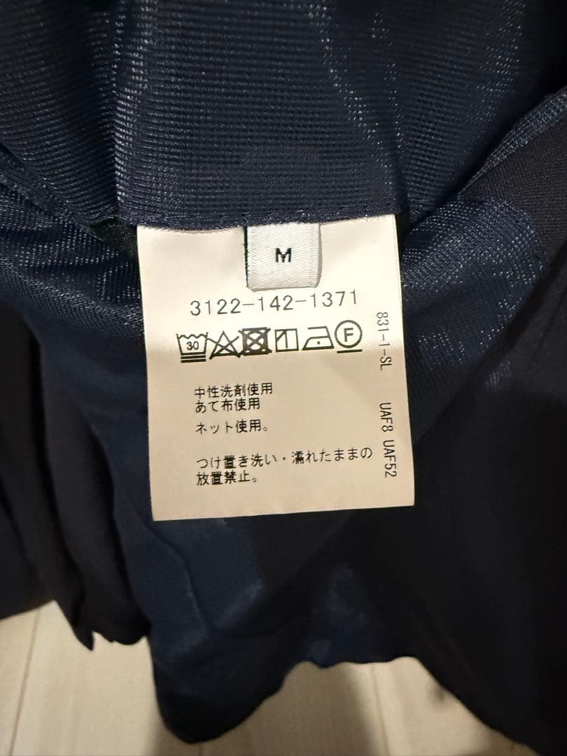 専用green label relaxingセットアップ A+ TWPU
