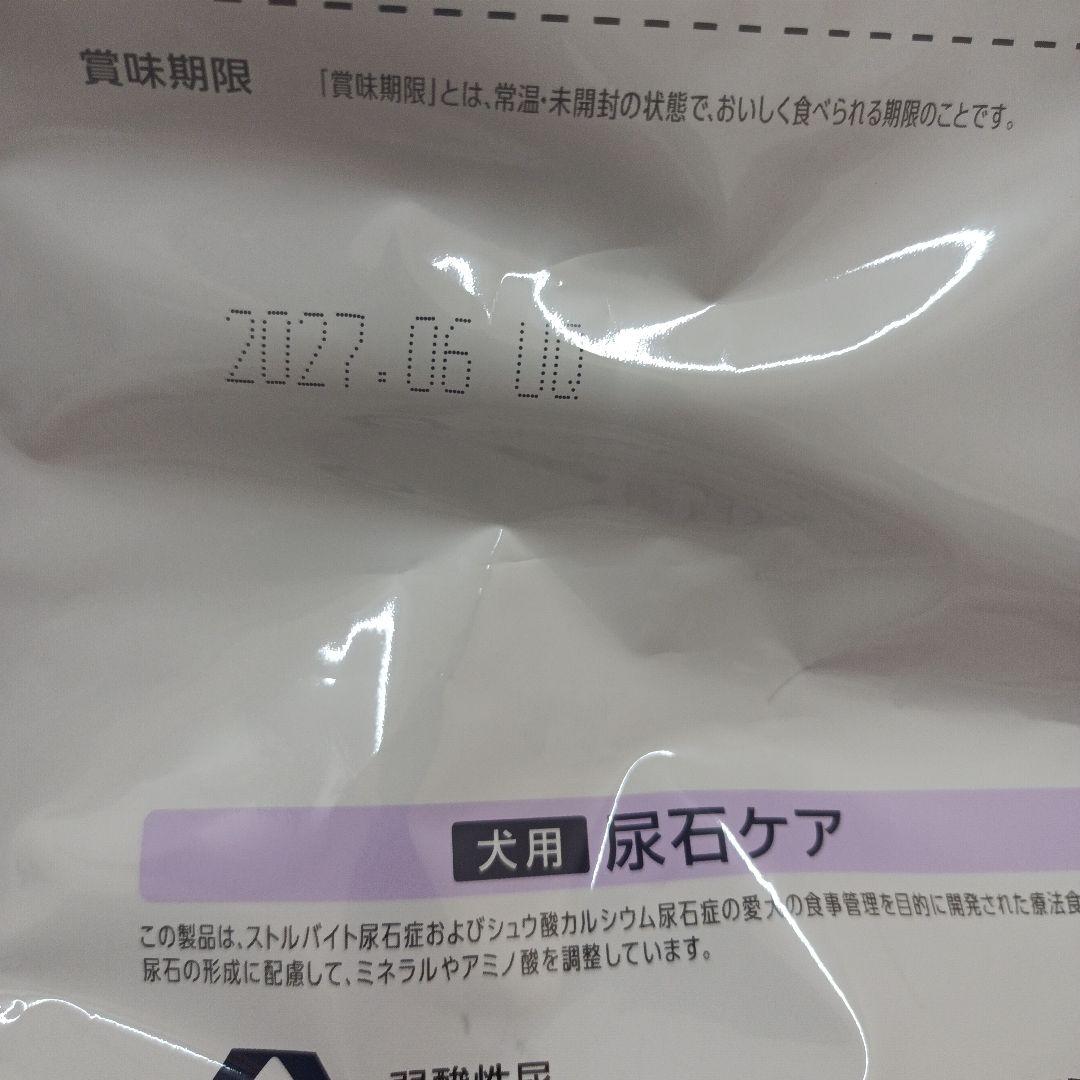 ドクターズ ケア 尿石ケア 犬用 3kg 1袋