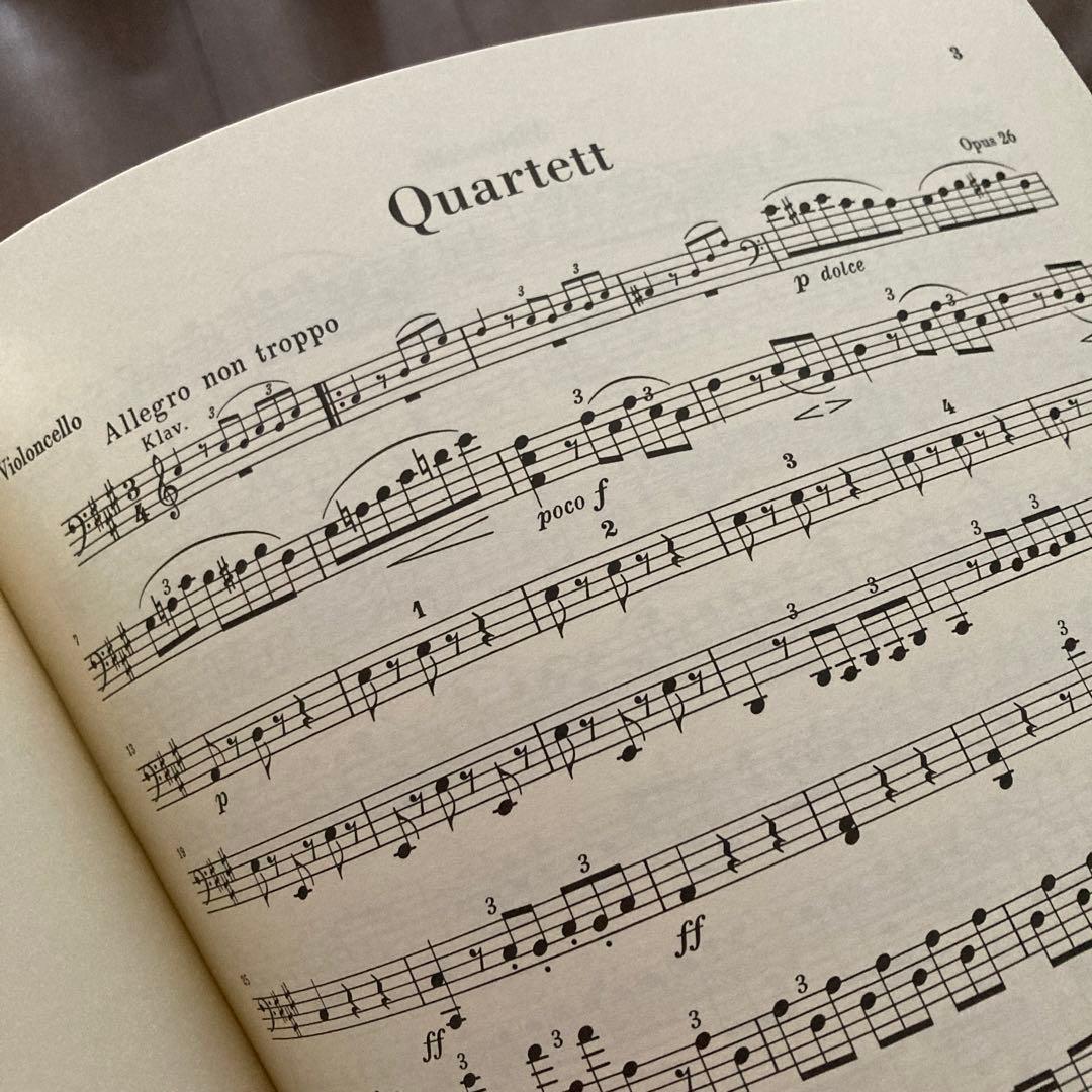 アート・デザイン・音楽 BRAHMS/KLAVIERQUARTETT A dur Op.26