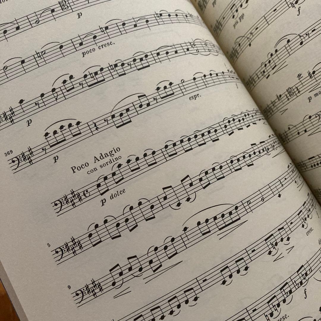 アート・デザイン・音楽 BRAHMS/KLAVIERQUARTETT A dur Op.26