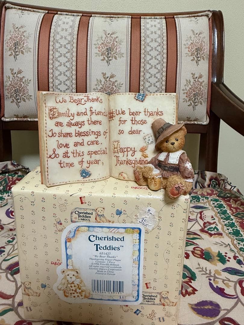 Cherished Teddies チェリッシュド　テディーズ　8個セット