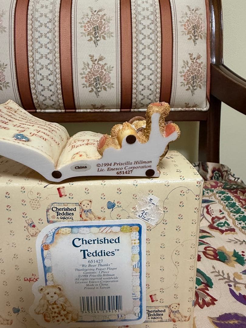 Cherished Teddies チェリッシュド　テディーズ　8個セット