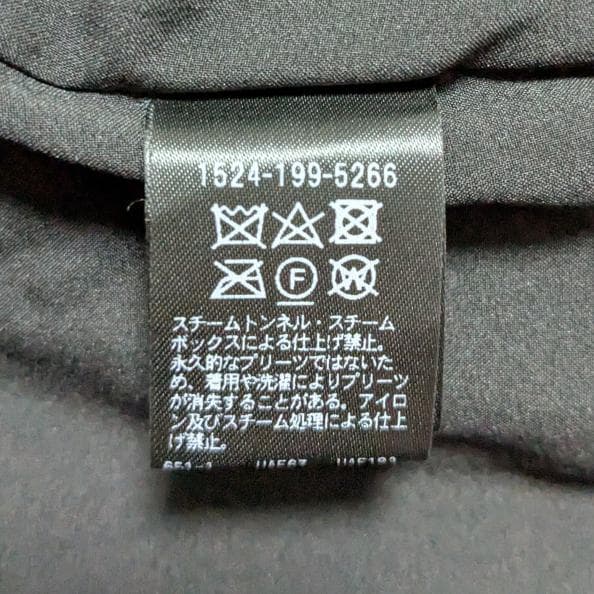 mimi様 UNITED ARROWS オーガンジー プリント プリーツスカート