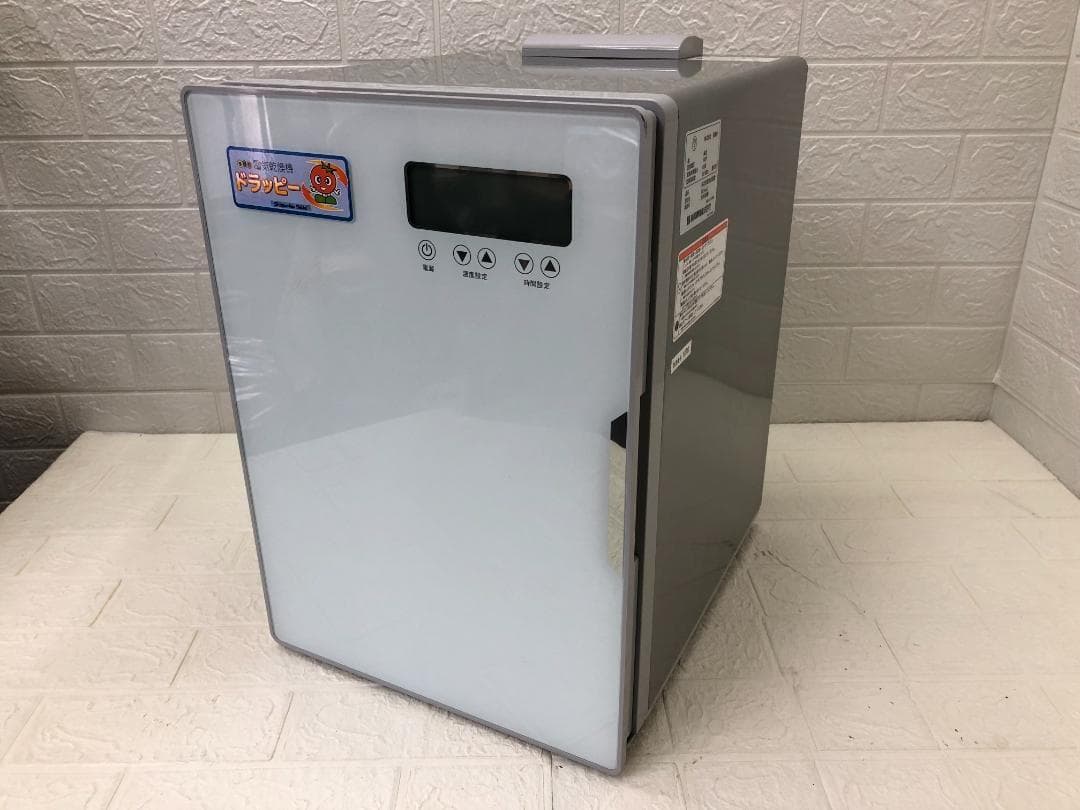 美品！静岡製機 食品乾燥機 ドラッピーmini (ミニ) DSJ-mini