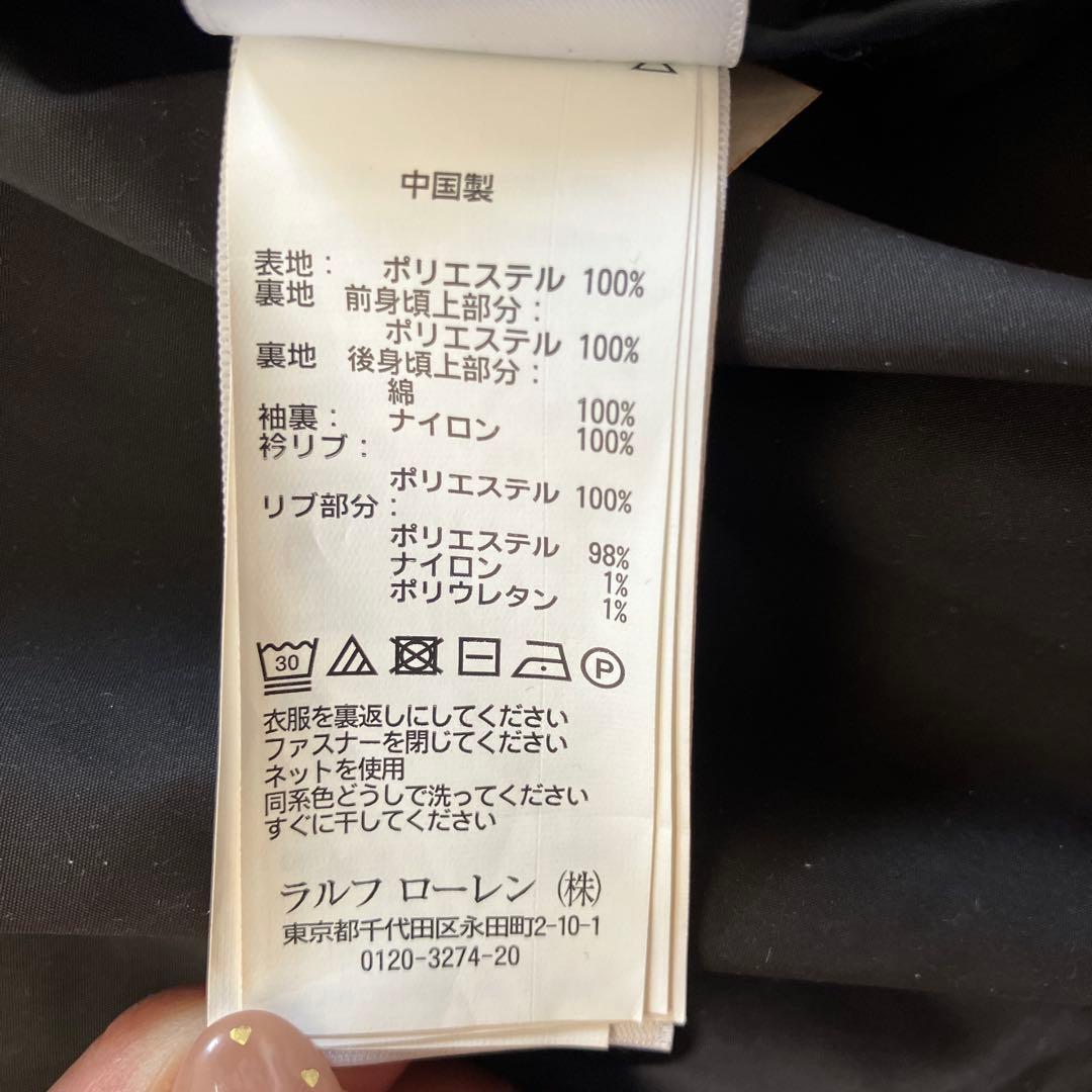 Polo Ralph Lauren ブラックジャンパー SP